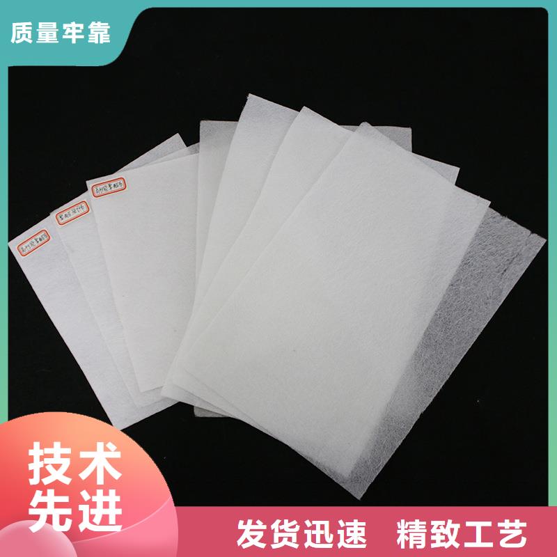 沥青路面修复剂批发零售