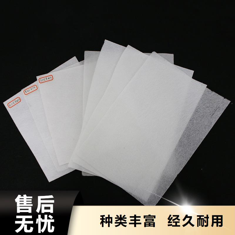 瀝青路面加強劑廠家直銷