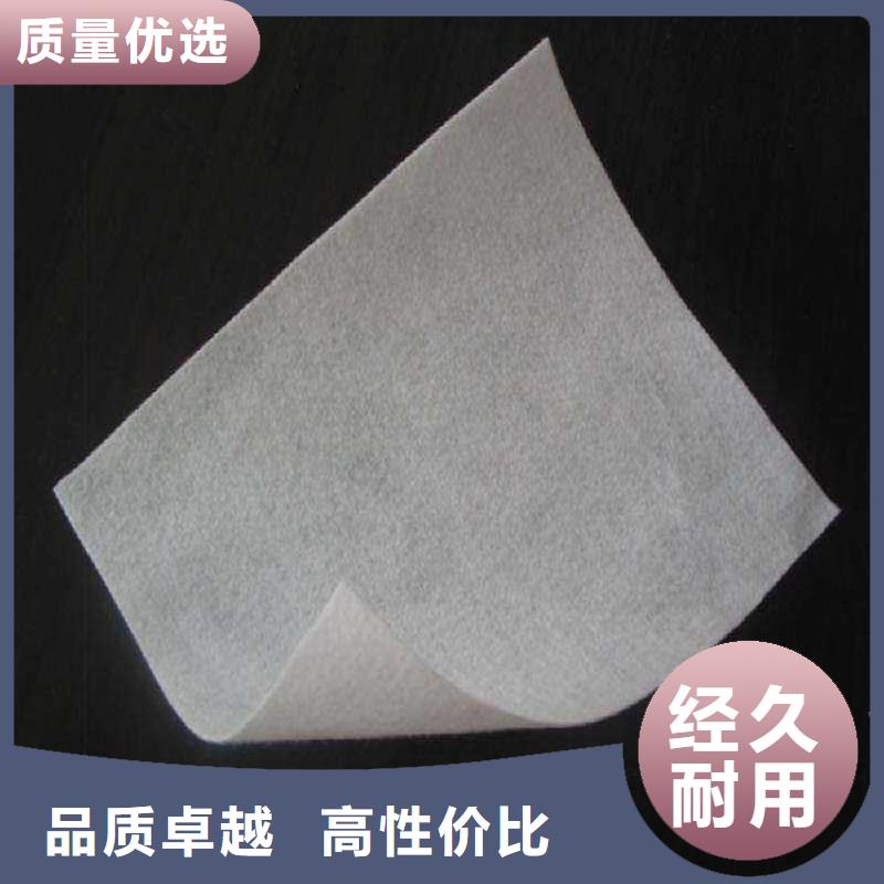 硅沥青路面修复剂批发价格用心做好每一件产品