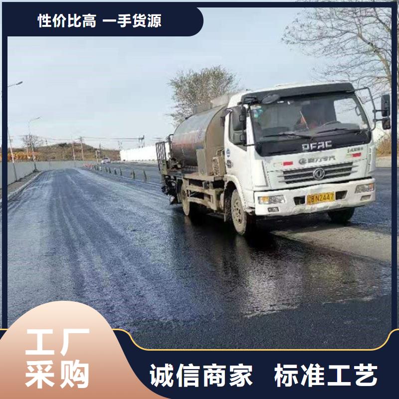 瀝青、瀝青廠家直銷-歡迎新老客戶來電咨詢