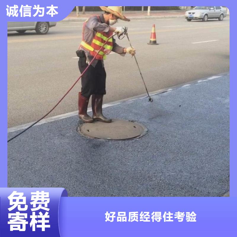 瀝青路面修復還原劑