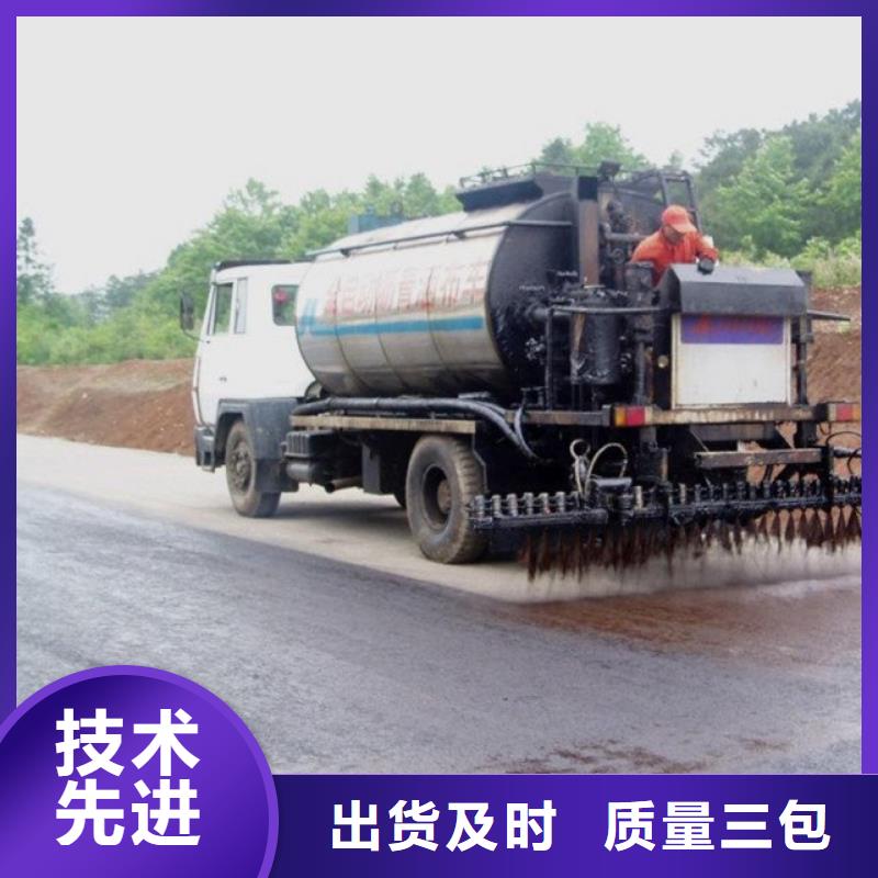 選瀝青全國統(tǒng)一價(jià)好貨采購