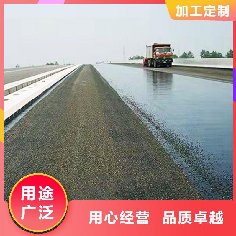 瀝青路面還原劑供應商