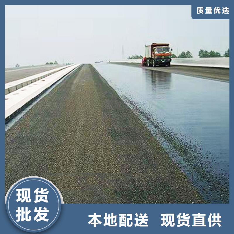 购买沥青联系盛煌工程材料有限公司诚信为本