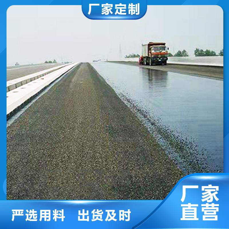 買瀝青必看-質(zhì)量優(yōu)本地經(jīng)銷商
