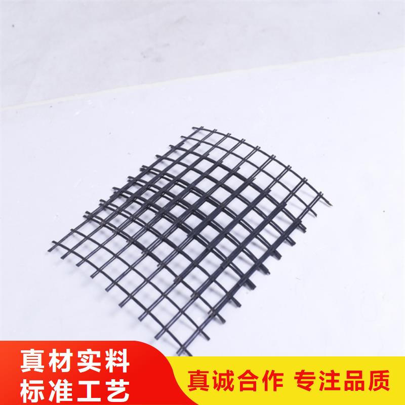 沥青限时优惠厂家货源稳定