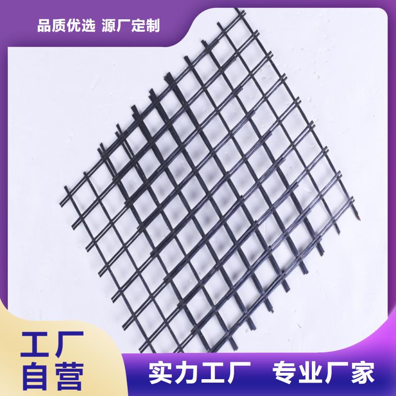 瀝青_廠家定制同城廠家