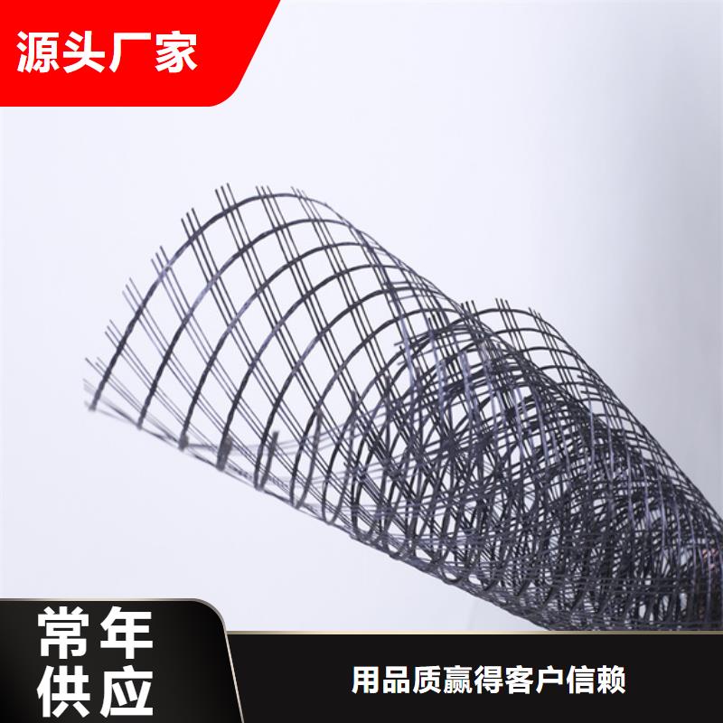 規格齊全的瀝青廠家服務周到