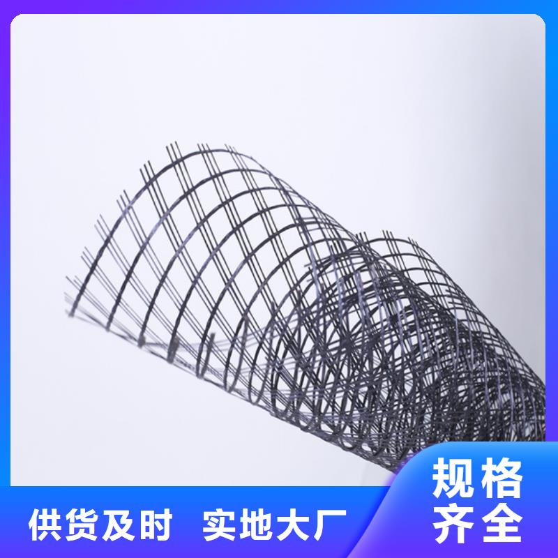 瀝青路面再生劑