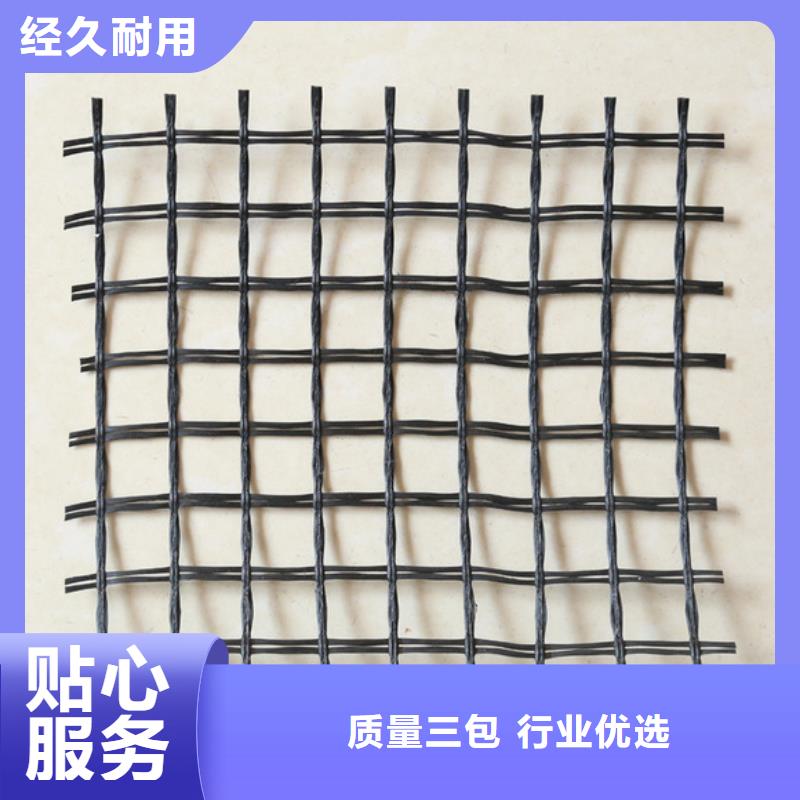 瀝青路面再生劑