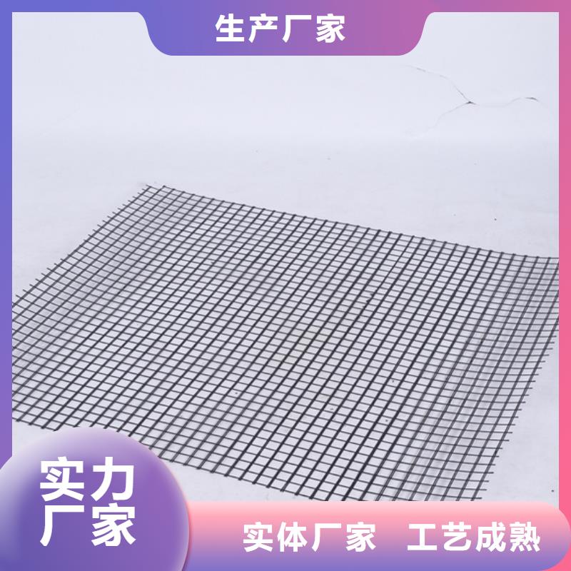 硅瀝青修復劑-油性硅瀝青霧封層