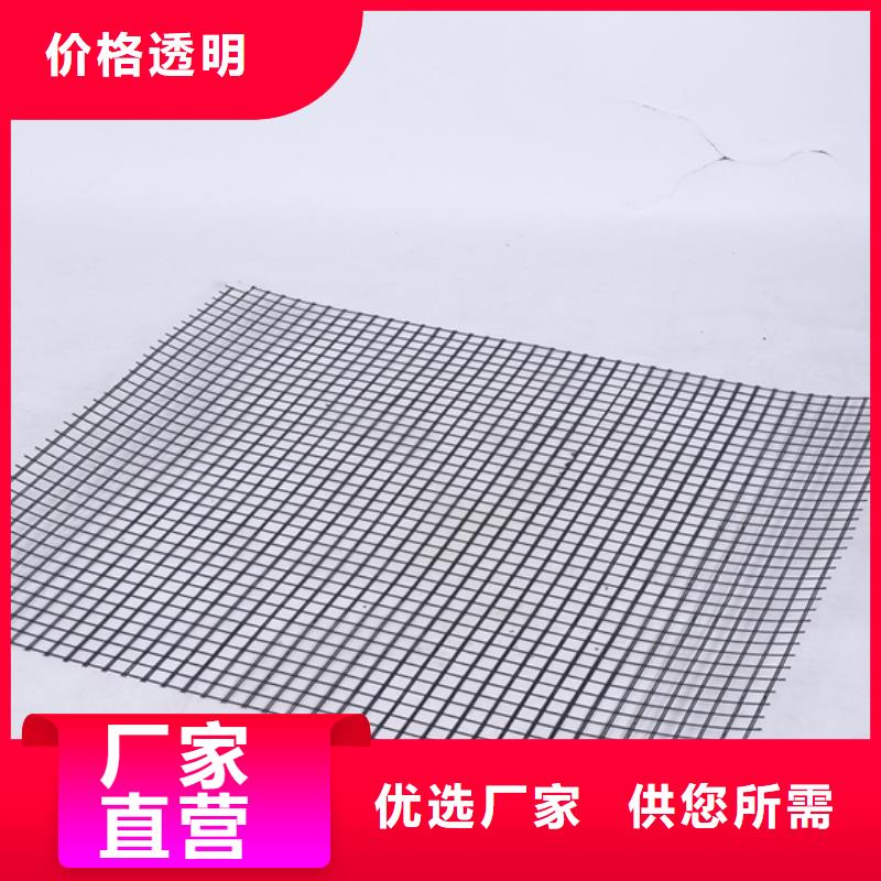 沥青路面还原剂出厂价格
