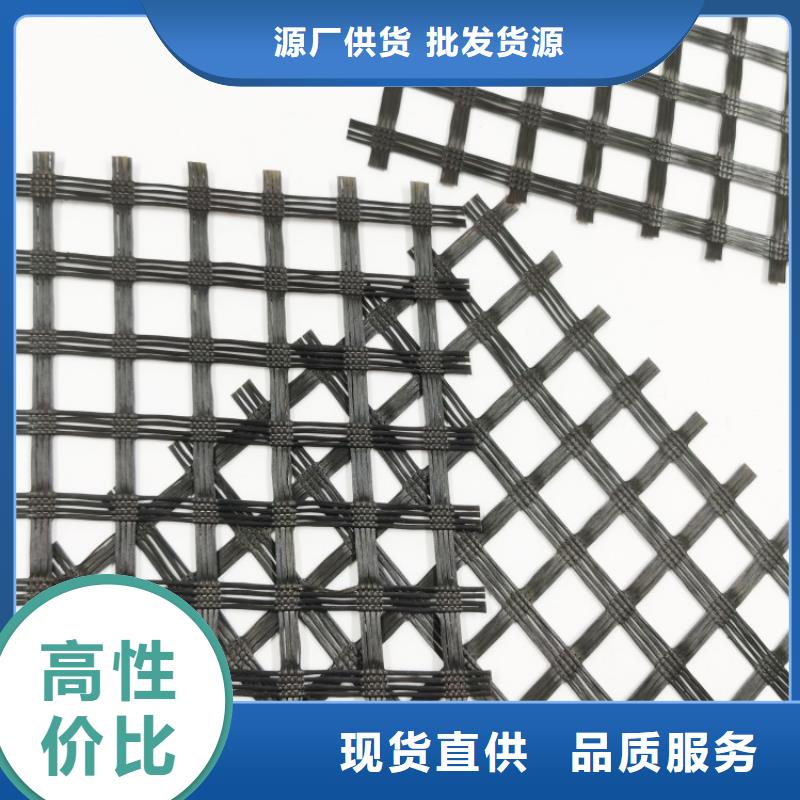 瀝青路面修復劑生產(chǎn)廠家