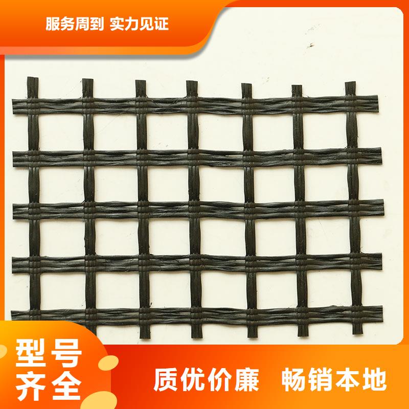 支持定制的沥青厂家