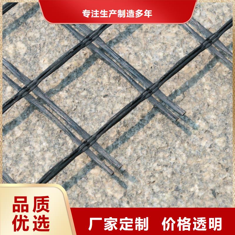 沥青厂家款式多样