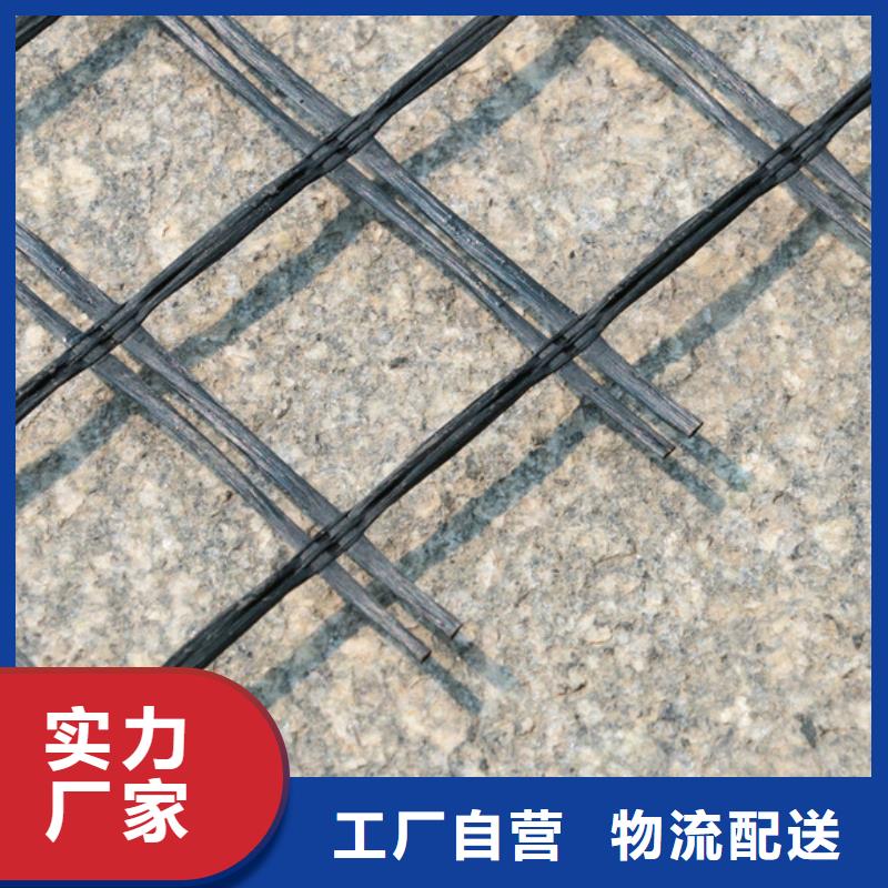 【圖】瀝青生產廠家