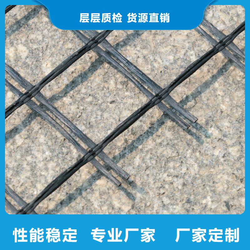 硅瀝青修復劑-油性硅瀝青霧封層