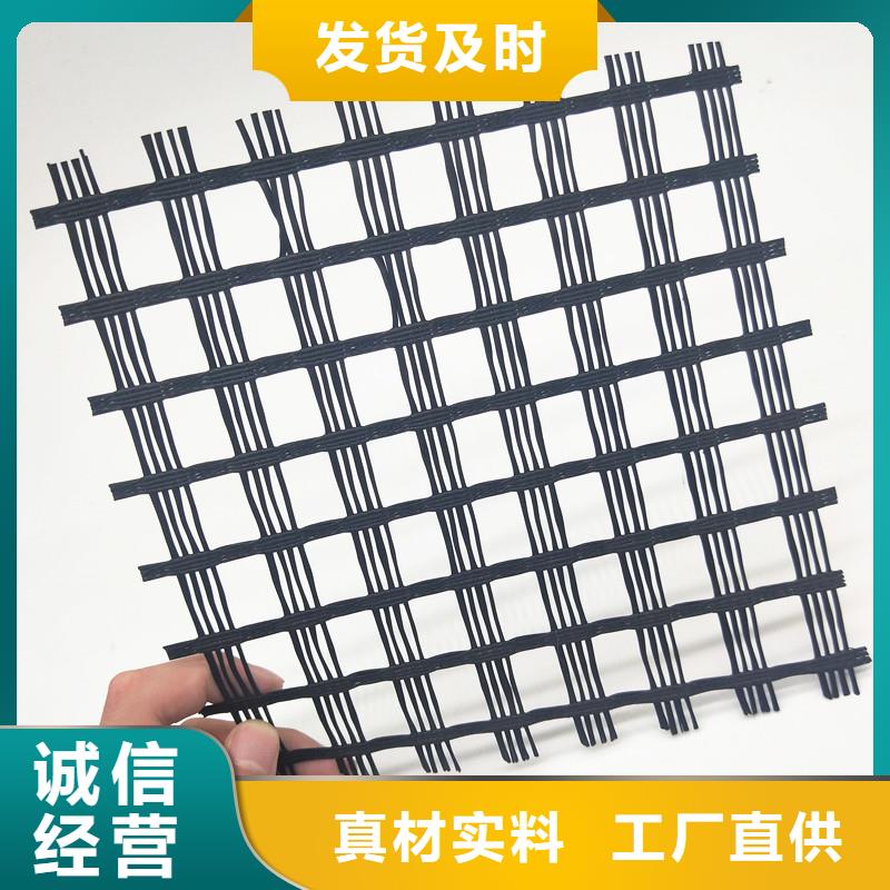 瀝青大型廠家