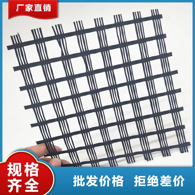 批發瀝青的當地廠家
