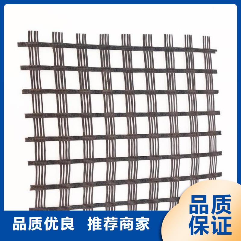 瀝青路面加強劑生產(chǎn)商