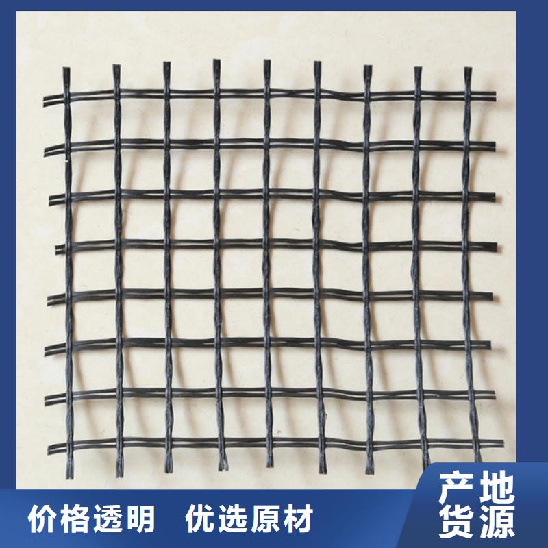 質優價廉的瀝青生產廠家