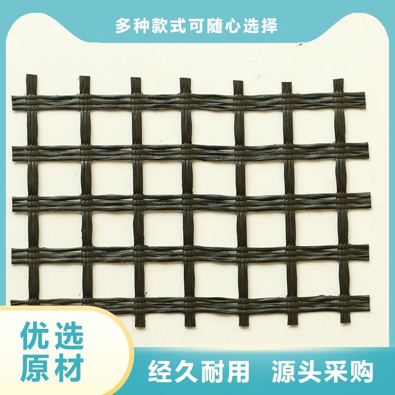瀝青路面還原劑供應商