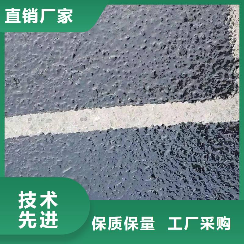 瀝青市場行情