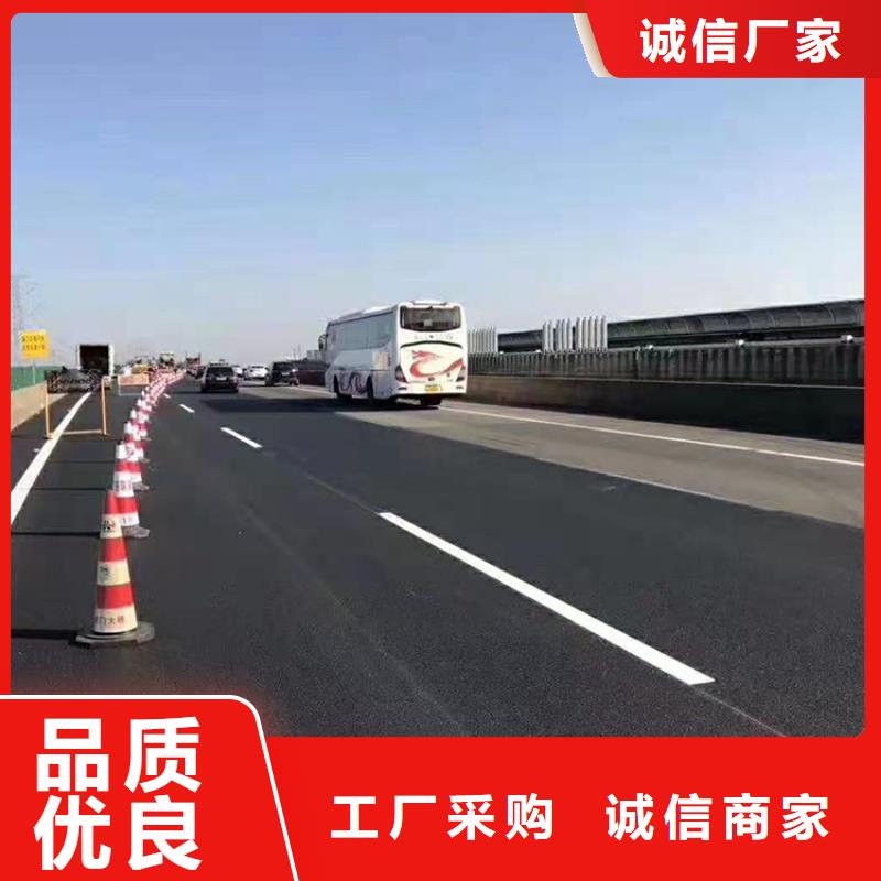 瀝青路面養(yǎng)護(hù)劑價(jià)格