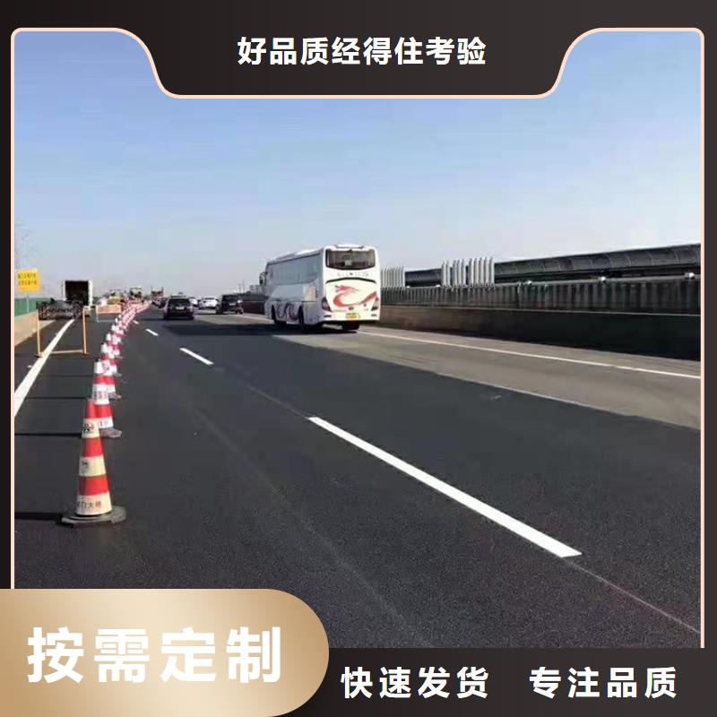 瀝青靠譜廠家
