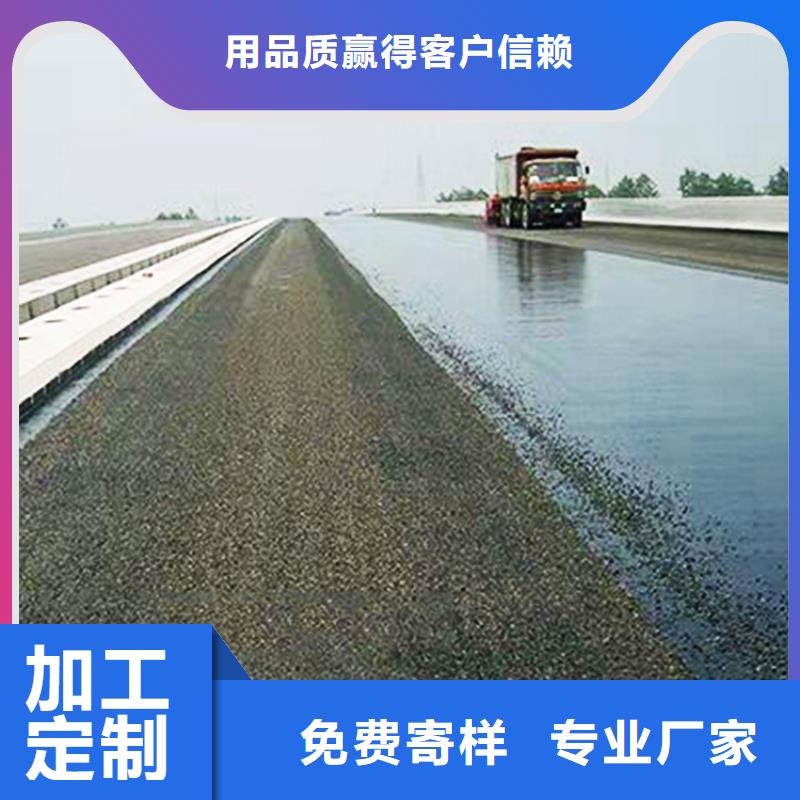 瀝青-瀝青現貨供應價格地道