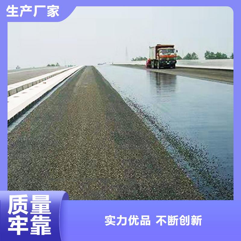 瀝青加工銷售同城廠家