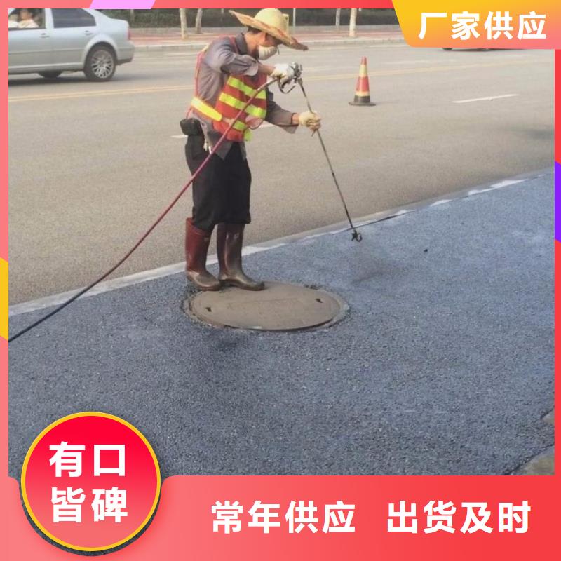 沥青厂家-可来厂考察同城生产商