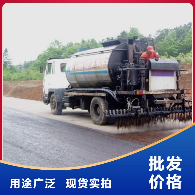 瀝青路面還原劑價格