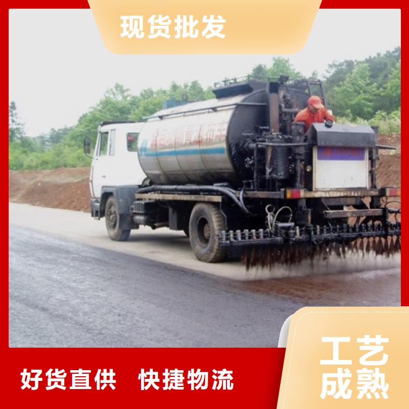 定制瀝青的當(dāng)?shù)貜S家廠家技術(shù)完善