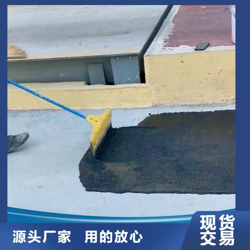 土工格柵、瀝青灌縫膠、路面貼縫帶、高性能應力吸收貼