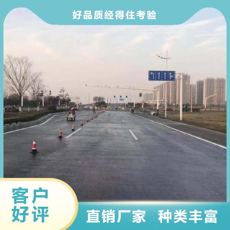 沥青包邮现货直销客户信赖的厂家