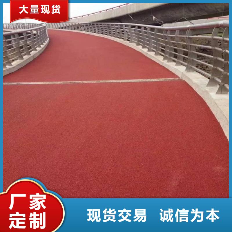 硅瀝青路面修復(fù)劑廠家現(xiàn)貨