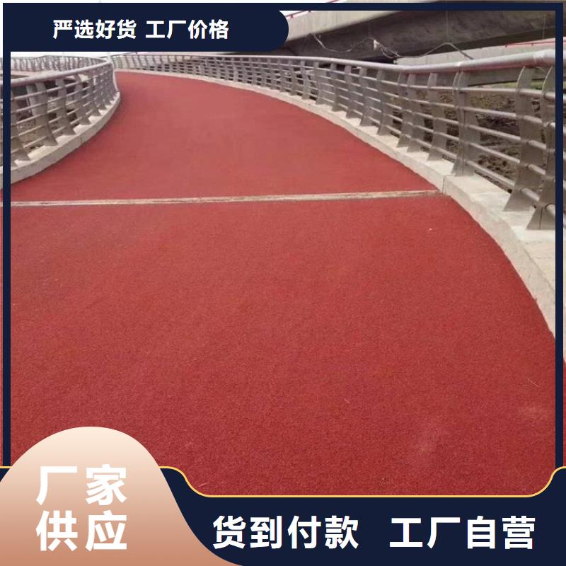 瀝青路面還原劑品牌廠家源廠供貨