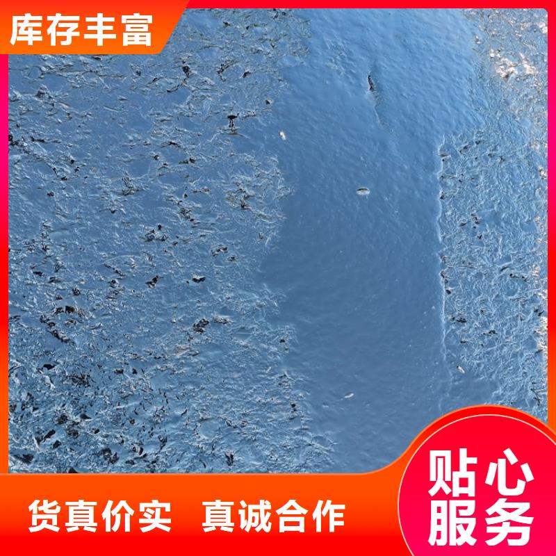 #沥青#-性价比高符合标准