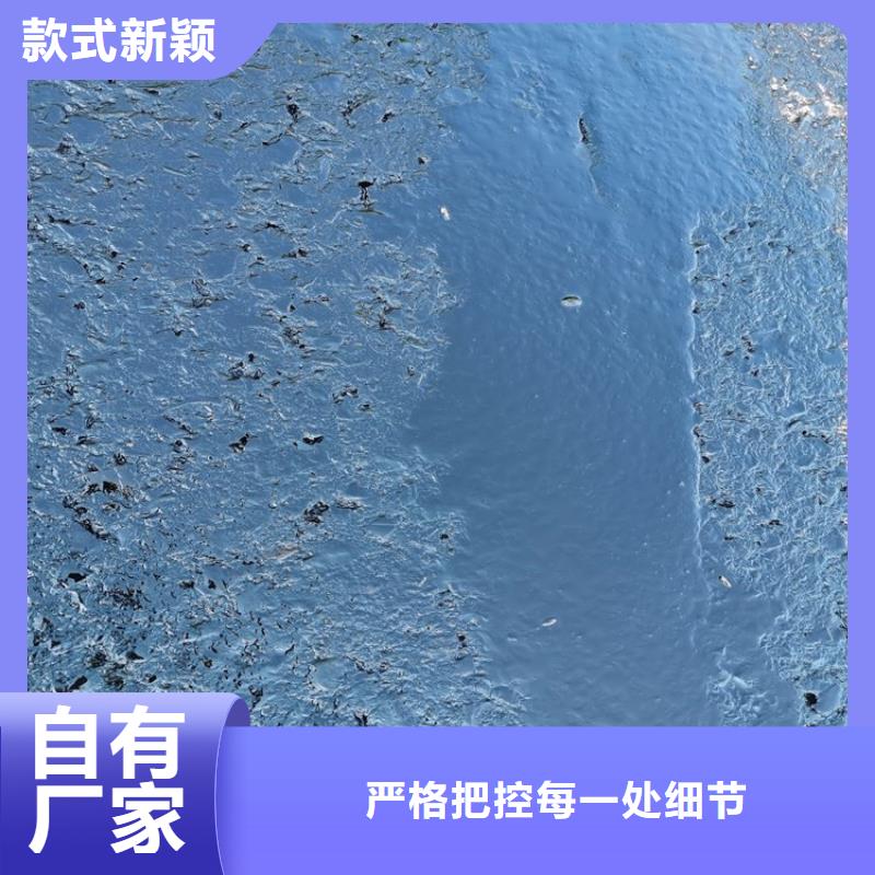 路面還原劑供應商