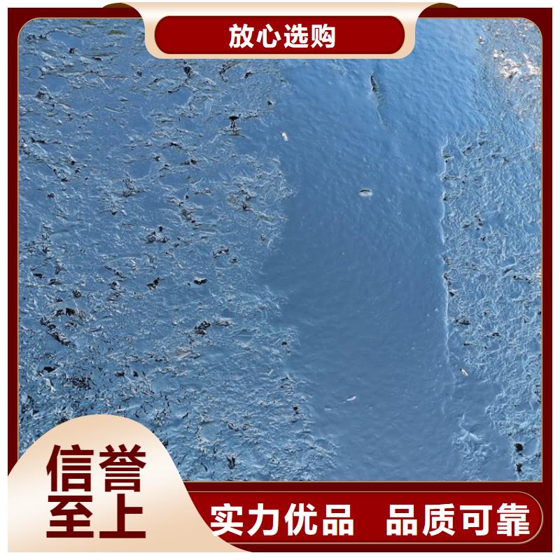 瀝青來圖定制