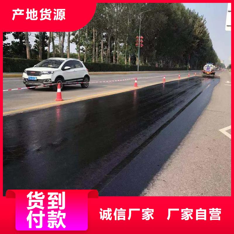 專業生產制造瀝青當日價格