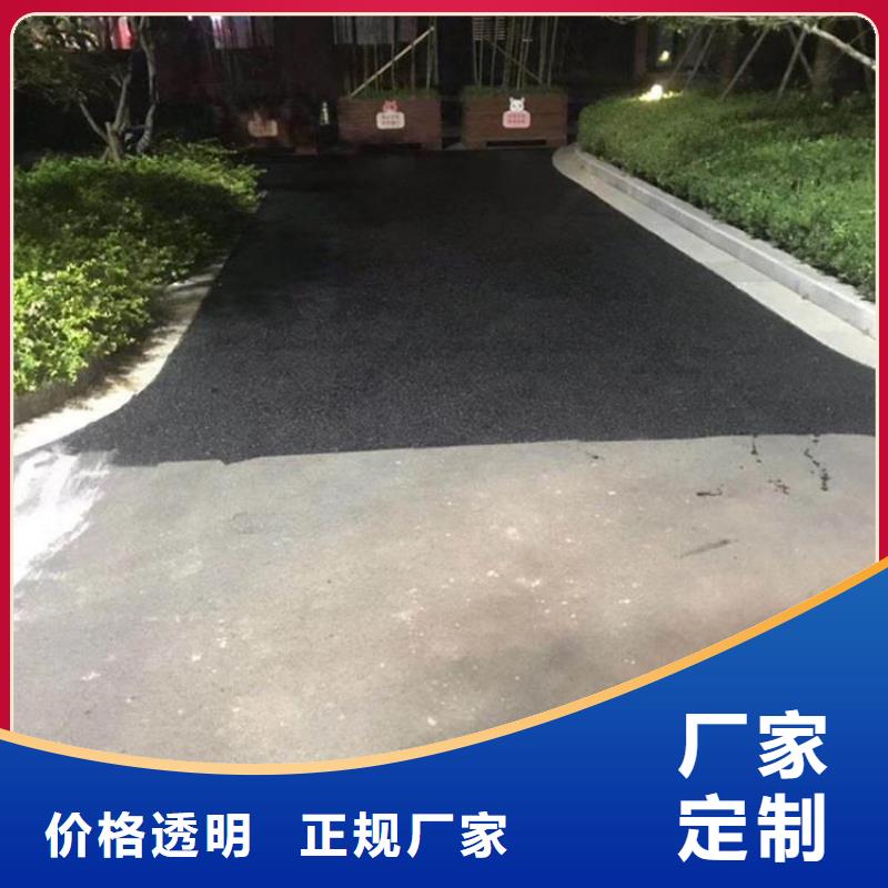 瀝青路面養護劑價格
