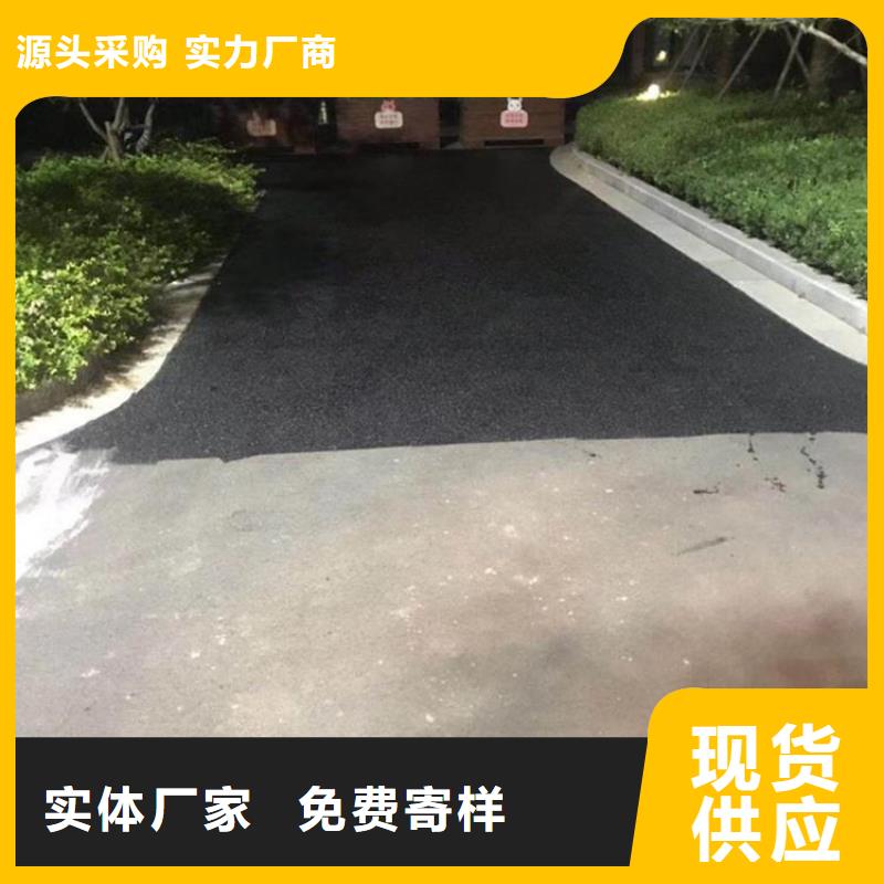 沥青-欢迎来厂考察厂家自营