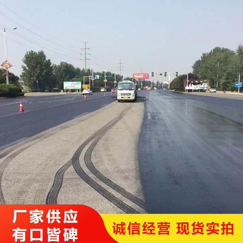 瀝青路面加強劑多少錢一桶