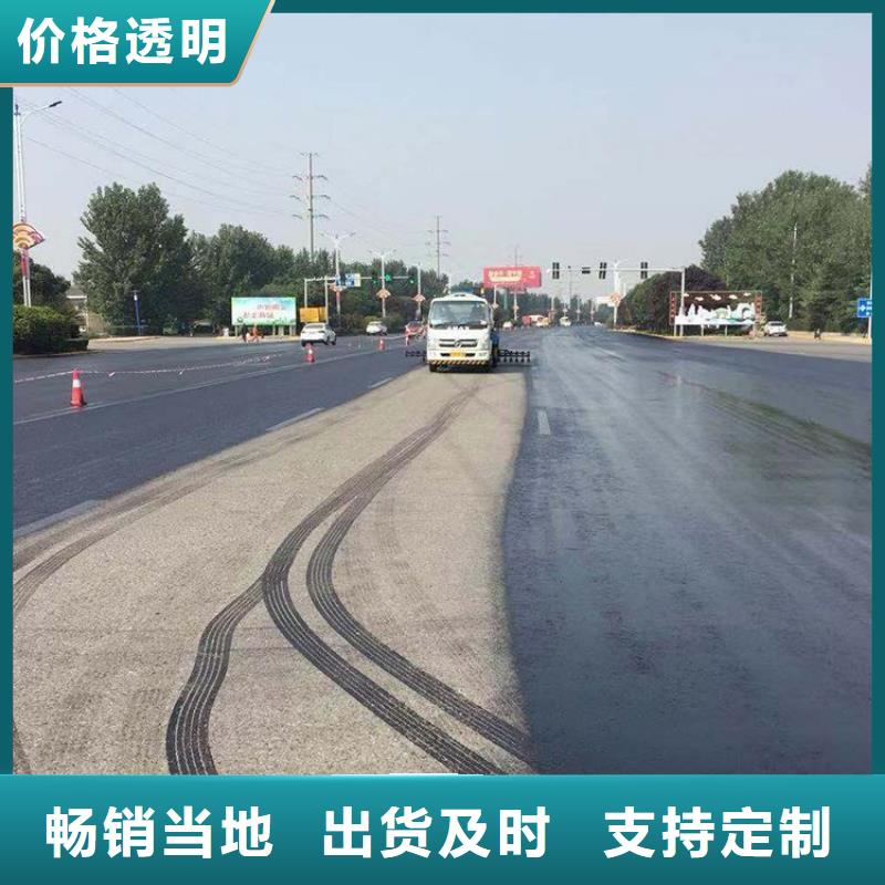 瀝青路面修復(fù)劑出廠價格質(zhì)量檢測