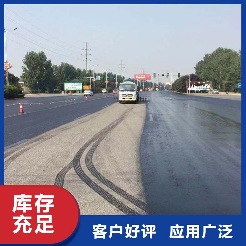 瀝青經久耐用