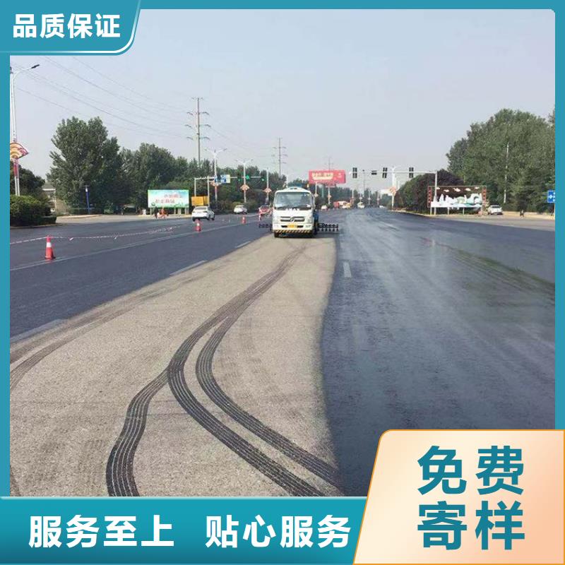 瀝青路面修復劑批發價格同城供應商