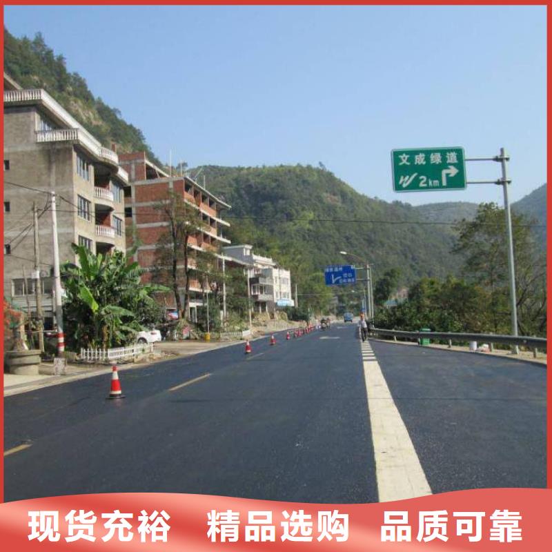 瀝青生產廠家-找盛煌工程材料有限公司