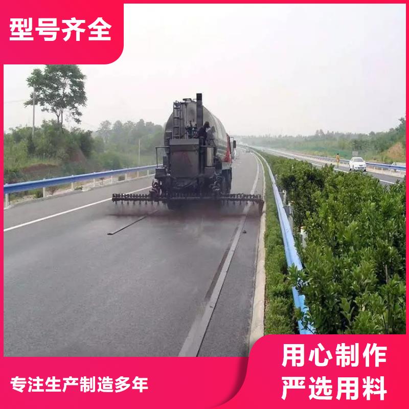 沥青-沥青质量有保障